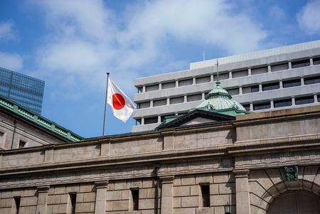 日銀本店＝東京都中央区（ＡＦＰ時事）