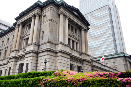 日銀本店＝東京都中央区（ＥＰＡ時事）