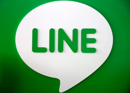 通信アプリ「ＬＩＮＥ」のロゴ（ＥＰＡ時事）