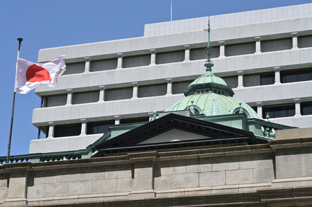 日銀本店＝東京都中央区