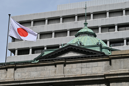 日銀本店＝東京都中央区（ＡＦＰ時事）