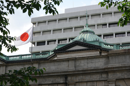 日銀本店＝東京都中央区（ＥＰＡ時事）