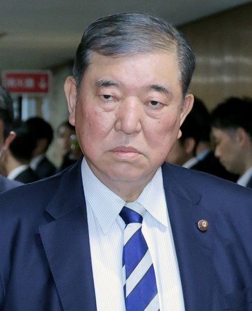 石破茂　自民党元幹事長