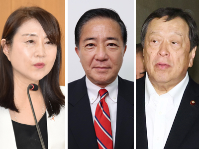 （写真左から）矢田稚子氏、長島昭久氏、浜田靖一氏