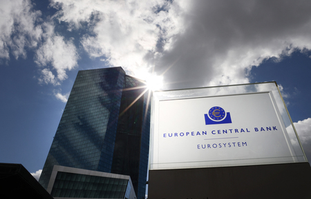 欧州中央銀行（ＥＣＢ）本部＝ドイツ・フランクフルト（ＡＦＰ時事）