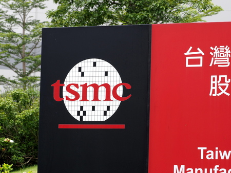 台湾積体電路製造（ＴＳＭＣ）のロゴ（ＥＰＡ時事）