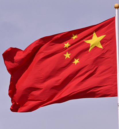 中国国旗(EPA時事)