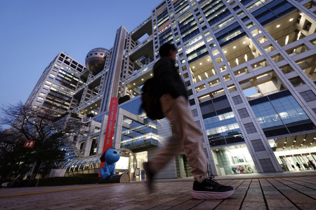 フジテレビ本社=東京都港区