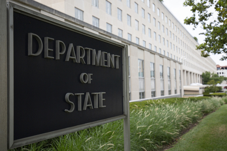 米国務省(AFP時事)