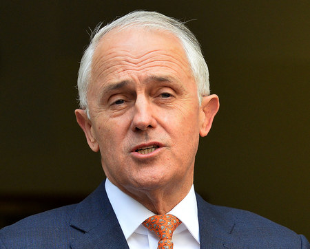 オーストラリアのターンブル元首相=2018年8月撮影(AFP時事)