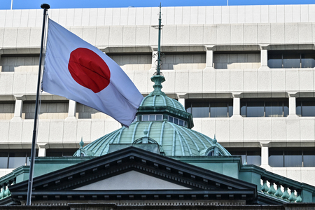 日銀本店=東京都中央区(AFP時事)