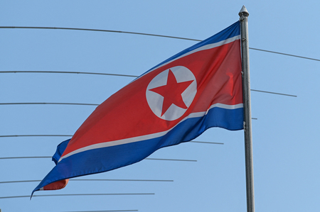 北朝鮮国旗(AFP時事)