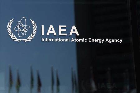 オーストリア・ウィーンの国際原子力機関（ＩＡＥＡ）本部（ＡＦＰ時事） 