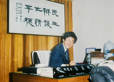 弁護士時代の李在明氏＝１９８９年（李氏陣営提供・時事）