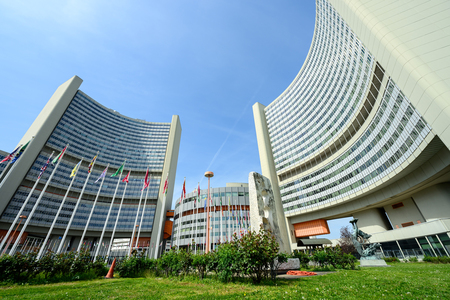 国際原子力機関(IAEA)本部=オーストリア・ウィーン(EPA時事)