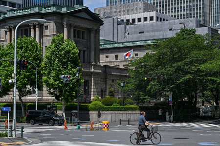 日銀本店=東京都中央区(AFP時事)