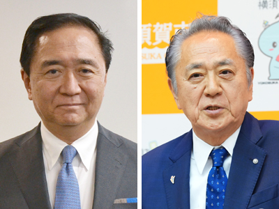 神奈川県の黒岩祐治知事(写真左)と横須賀市の上地克明市長
