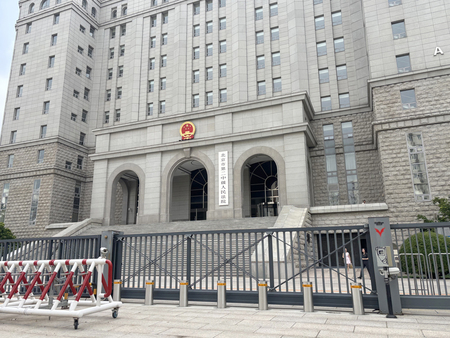 アステラス製薬社員に有罪判決を言い渡した中国の北京市第２中級人民法院（地裁）＝１６日、北京