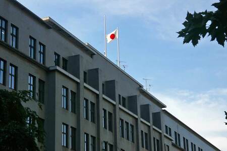 財務省=東京都千代田区