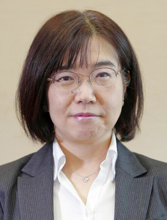 錦田愛子・慶応大教授(本人提供)