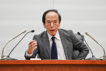 植田和男日銀総裁=7月31日、東京都中央区(AFP時事)