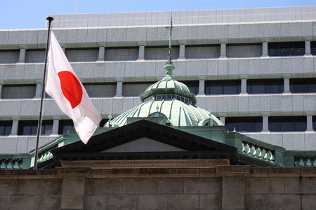 日銀本店=東京都中央区