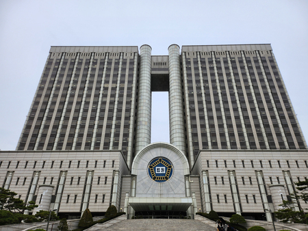 韓国のソウル中央地裁