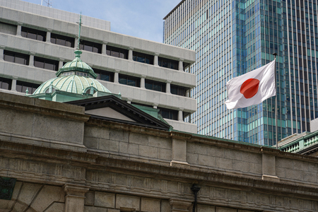 日銀本店＝東京都中央区（ＡＦＰ時事）