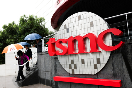 台湾積体電路製造(TSMC)のロゴ(AFP時事)