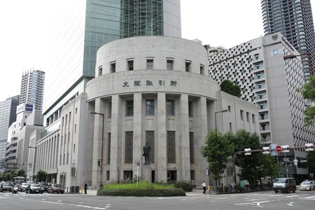 大阪取引所=大阪市中央区