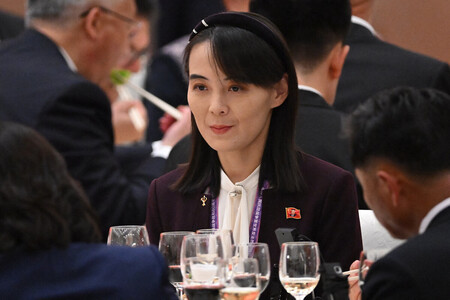 3日、北京で開かれた記念レセプションに参加する北朝鮮の金与正朝鮮労働党副部長(AFP時事)