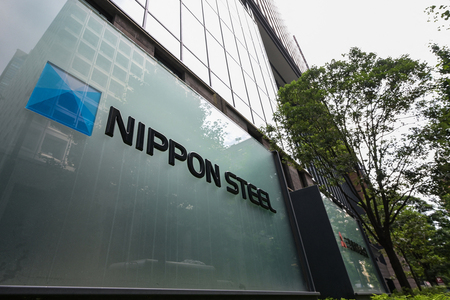 日本製鉄の本社が入るビル=東京都千代田区(AFP時事)