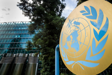 国連の世界気象機関(WMO)本部=ジュネーブ(AFP時事)