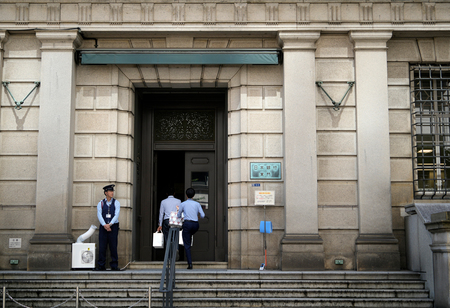 日銀本店＝東京都中央区（ＥＰＡ時事）