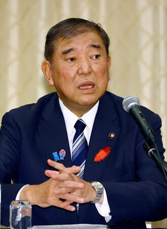 中国・四国地方の製造業関係者との意見交換会に臨む石破茂首相＝２日午後、岡山市（代表撮影）