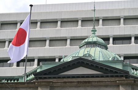 日銀本店=東京都中央区