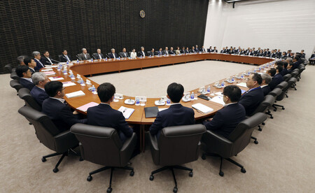 日銀本店で開かれた支店長会議＝６日午前（代表撮影）