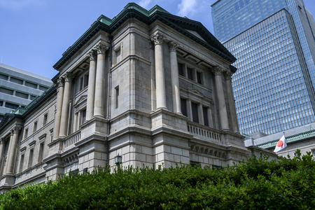 日銀本店＝東京都中央区（ＡＦＰ時事）