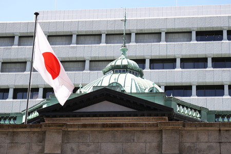 日銀本店=東京都中央区